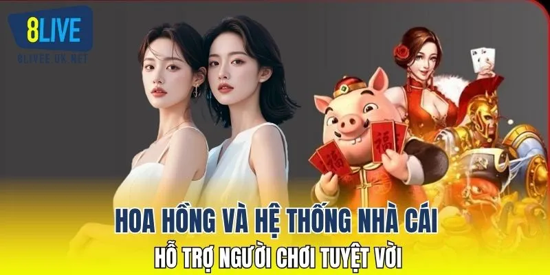 Hoa hồng và hệ thống nhà cái hỗ trợ người chơi tuyệt vời